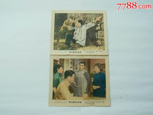 西方国际大学市场开发文凭证书